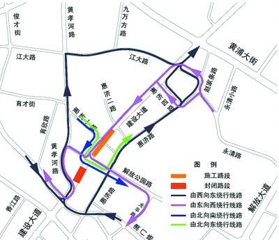 地鐵3號線
隧道工程
施工
建設(shè)大道
部分
路段
變單行