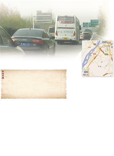 兩條車道上大小車混行，寧馬高速已經(jīng)不堪重負(fù)。