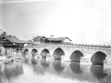 上世紀(jì)40年代的安順橋。劉孝昌 供圖
