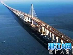 湛江將誕生世界第三大橋，湛江到海南只需20分鐘