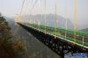 中國最難建的橋！動用兩枚火箭 世界首創(chuàng)