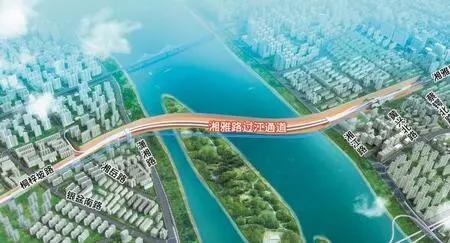 湘雅路過江隧道工程西起岳華路，東接芙蓉中路，全長(zhǎng)約4.18公里。（資料圖片）