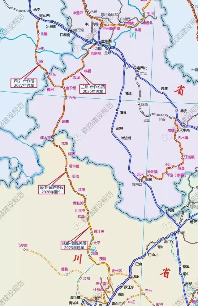 定了！重慶成都聯(lián)手，再添一條重磅高鐵通道