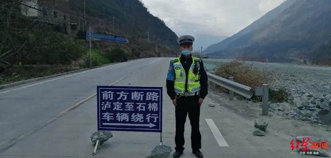 突發(fā)！四川甘孜州瀘定縣大渡河大橋橋面產(chǎn)生裂縫斷道