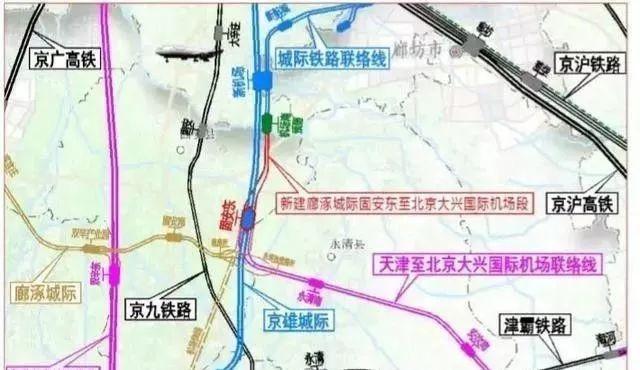 即將開工！固安六大交通規(guī)劃曝光，高鐵站要來了！